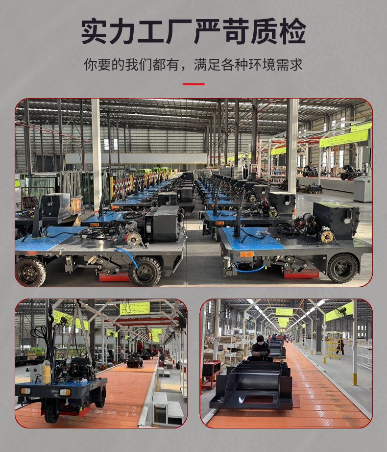 Nursman诺斯曼AS5小型驾驶洗地机(图9) Nursman诺斯曼洗地机AS5详情 (9).png