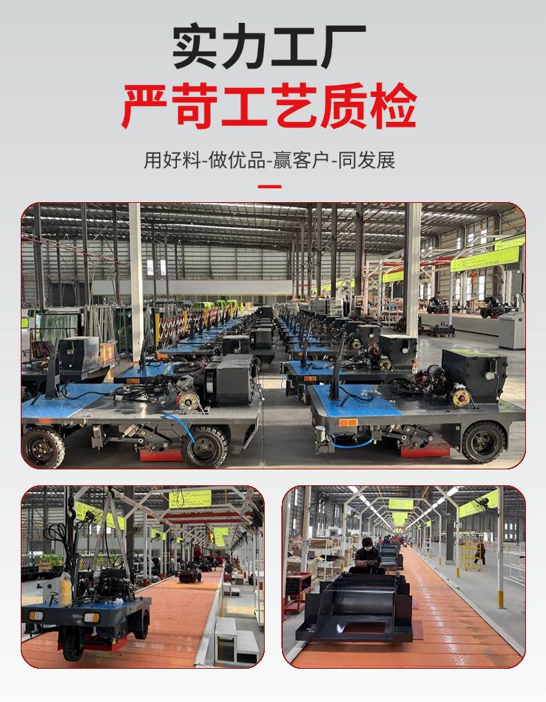 Nursman诺斯曼ES6扫地机详情页 (9).png